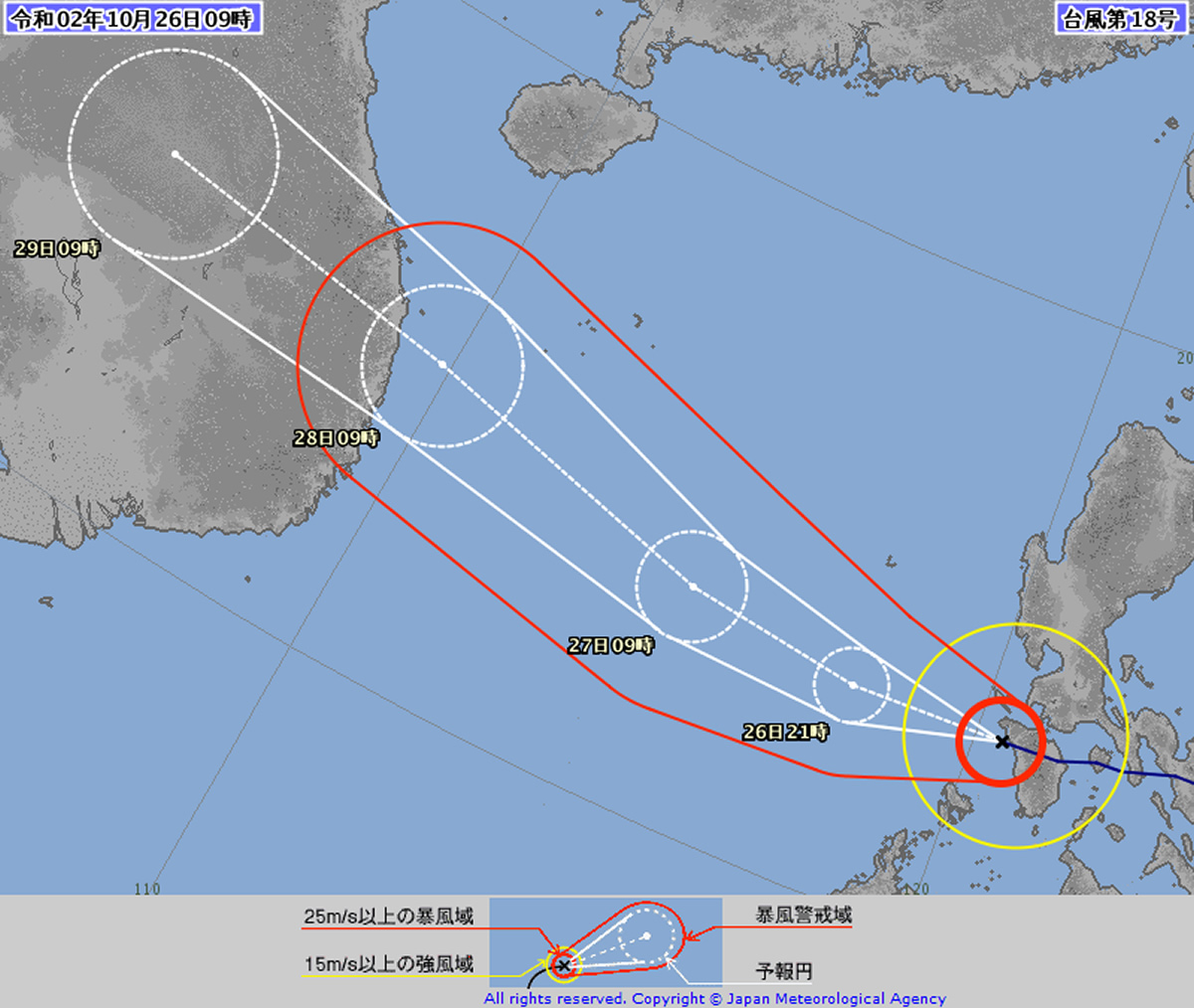 台風18号「モラヴェ」発生、ベトナム・タイ方面へ