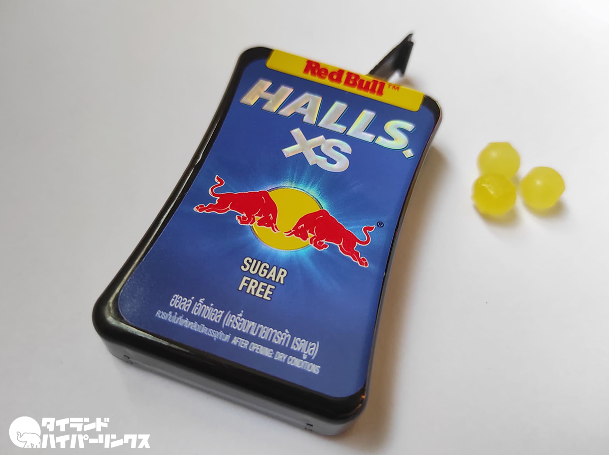 レッドブル味のホールズ「Halls XS Red Bull」～のど・はなスッキリ翼をさずける