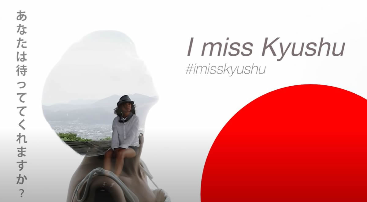 タイで放映、特別番組「Make Awake ～ I miss Kyushu」