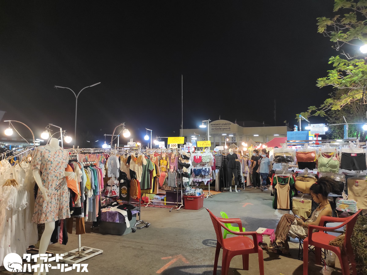 美味しすぎて上皇陛下に「ありがとうございます！」＠ UD TOWN