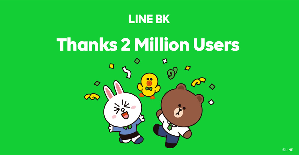 LINE × カシコン銀行「LINE BK」、リリース4ヶ月で登録ユーザー数200万人突破