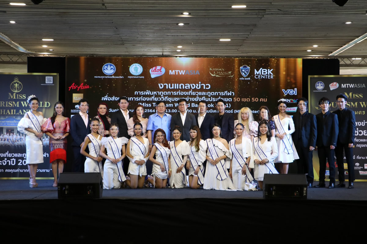miss tourism world thailand 2021