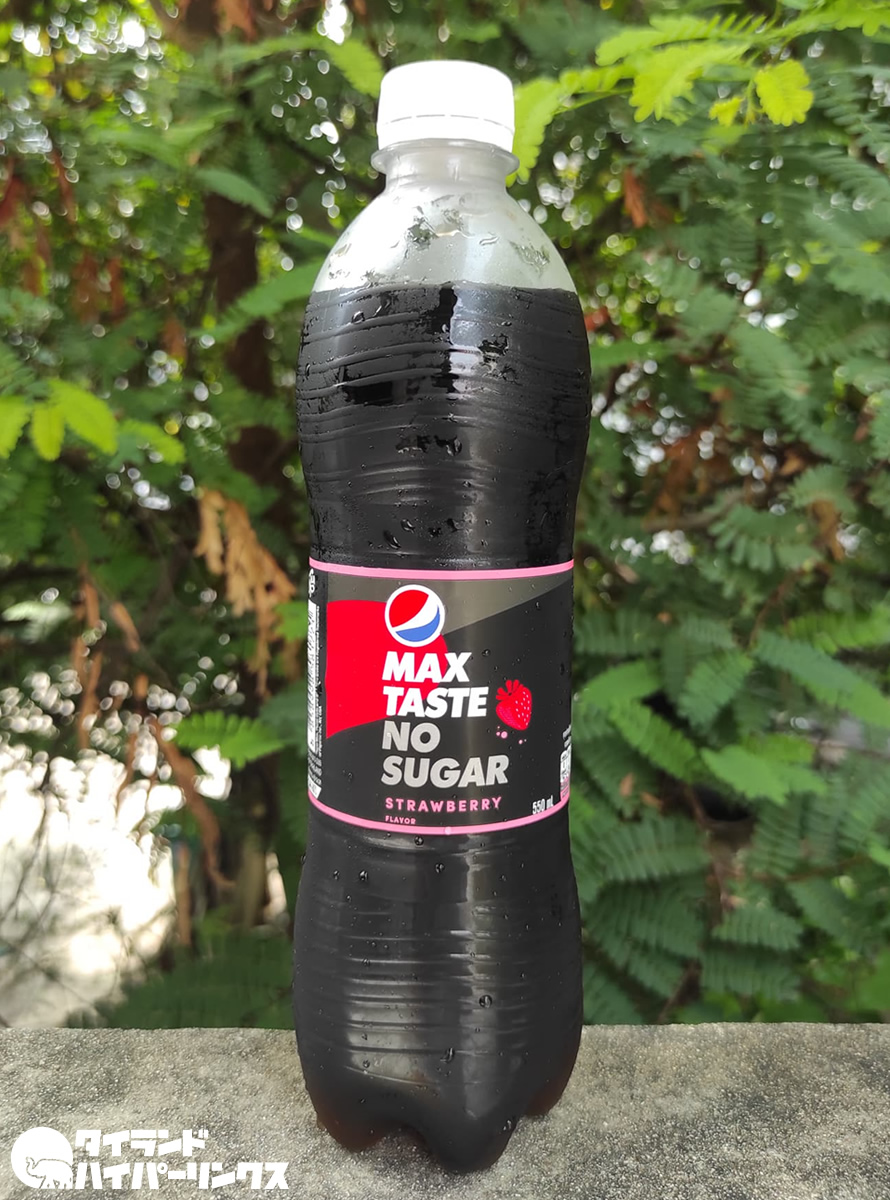 Pepsi Max Taste No Sugar Strawberry