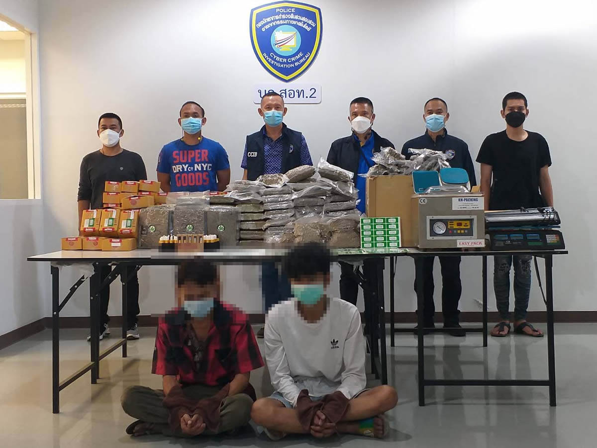 大麻をフェイスブックで販売し宅配サービスでお届け、2人の男を逮捕