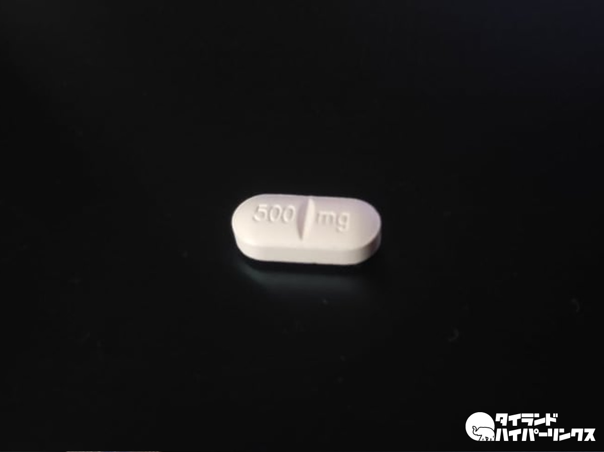 Cifloxin（シフロキシン）：タイの薬局で買える抗生物質