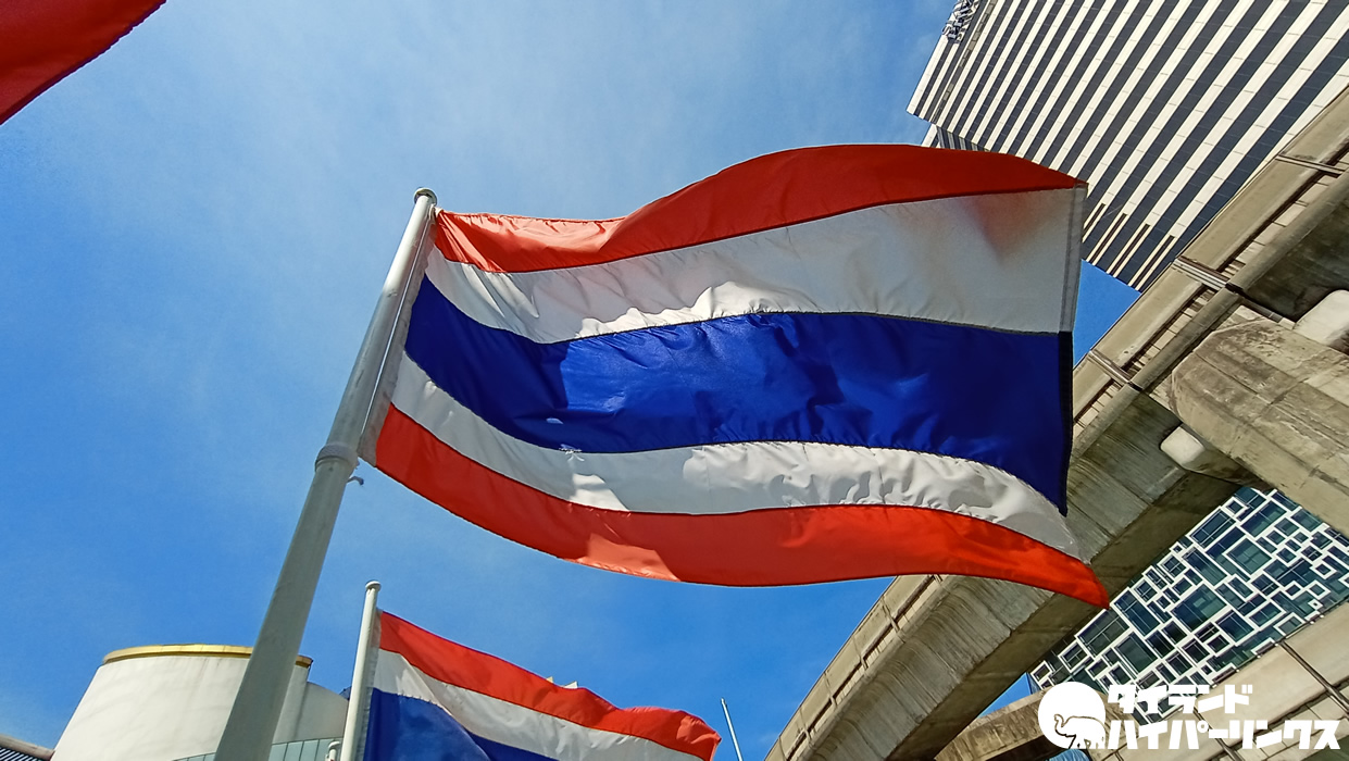 タイ首相府報道官、バンコクなど５都県で10月からの開放を準備