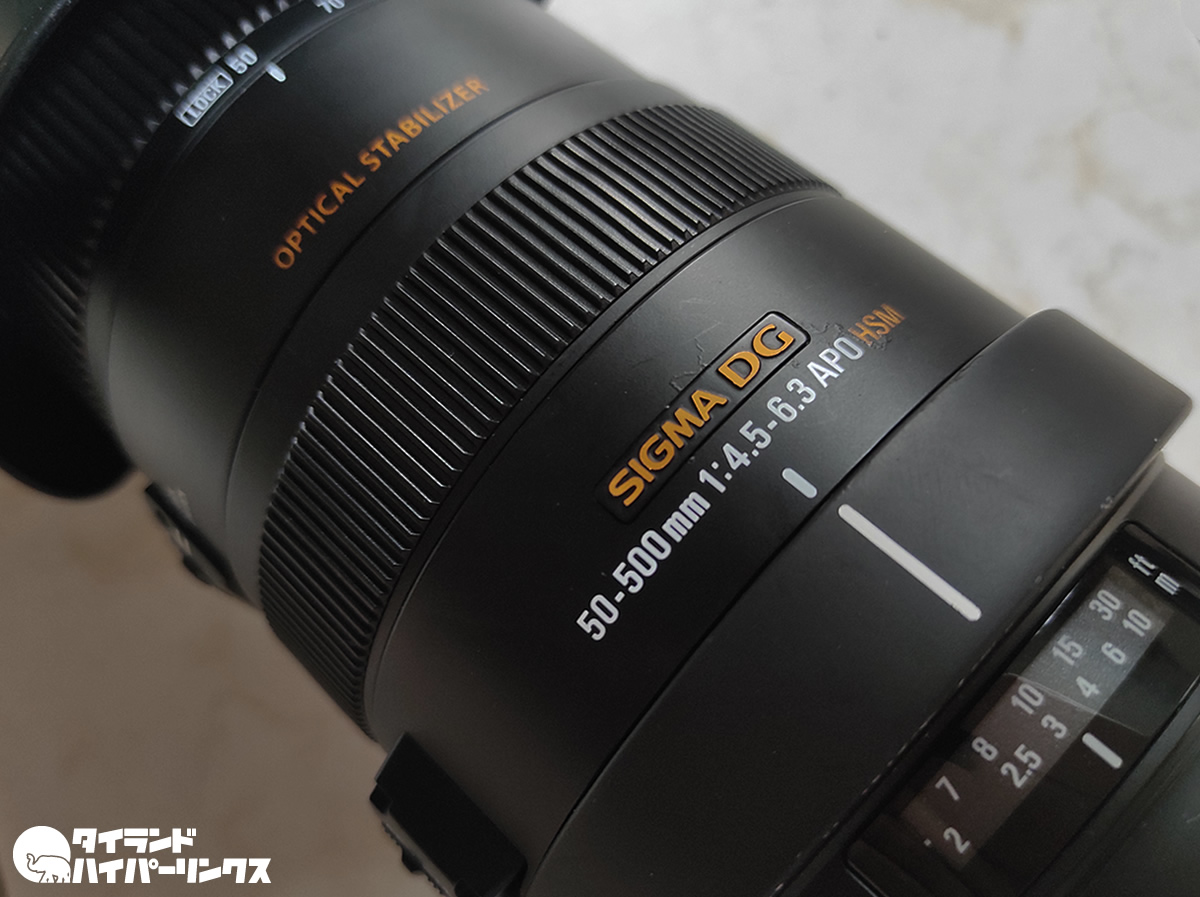 APO 50-500mm F4.5-6.3 DG OS HSM | SIGMA