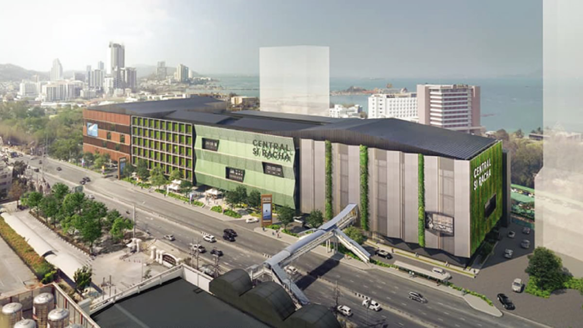 「セントラル・シラチャ(เซ็นทรัล ศรีราชา Central Si Racha)」 「セントラル・シラチャ(เซ็นทรัล ศรีราชา Central Si Racha)」