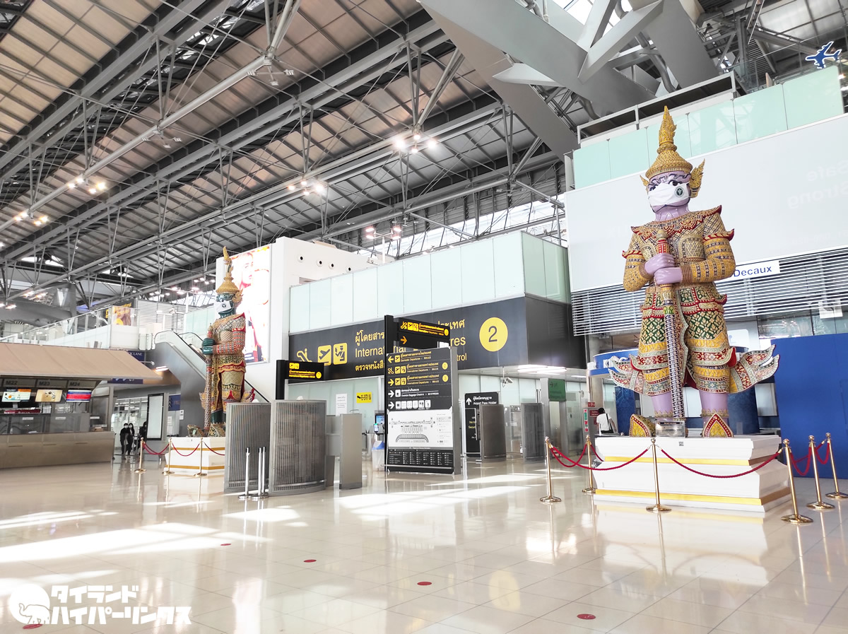タイへの隔離なし旅行者、ターミナルゲートを通過してから空港を出るまで25分