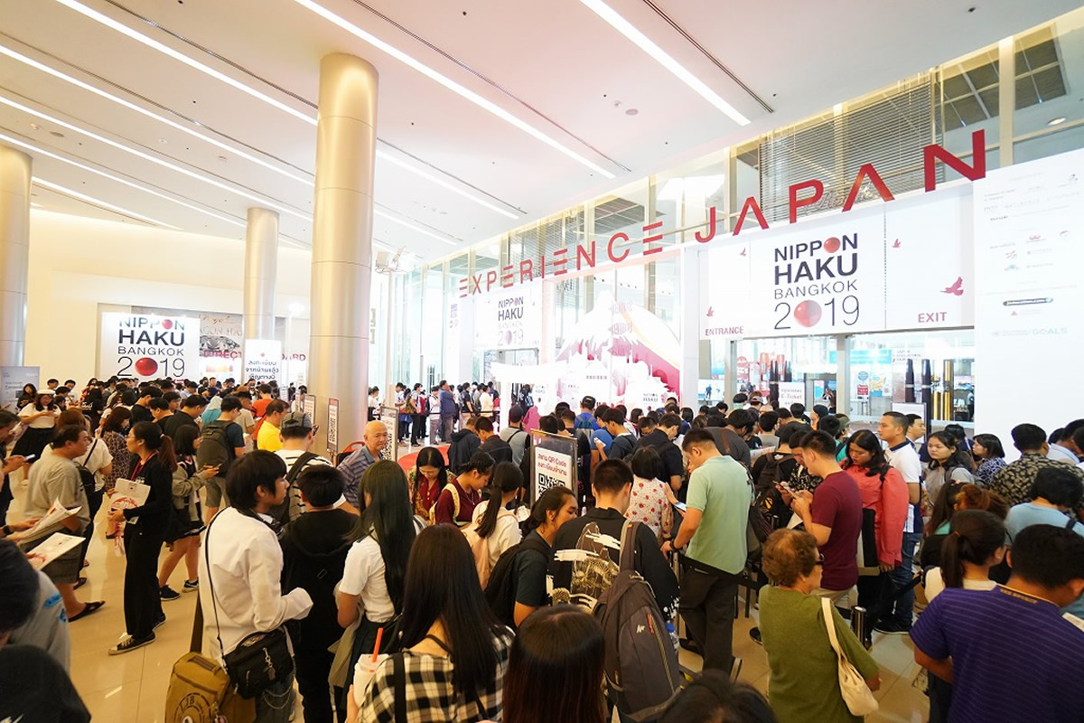 タイ最大総合日本展示会『バンコク日本博2022』が開催、2022年9月2日(金)～4日(日)
