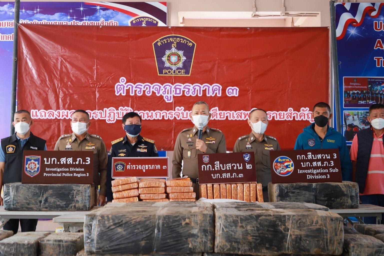 乾燥大麻1.8トン押収、見張り役のバンに「タイ・メディア協会」のステッカー | タイランドハイパーリンクス：Thai Hyper