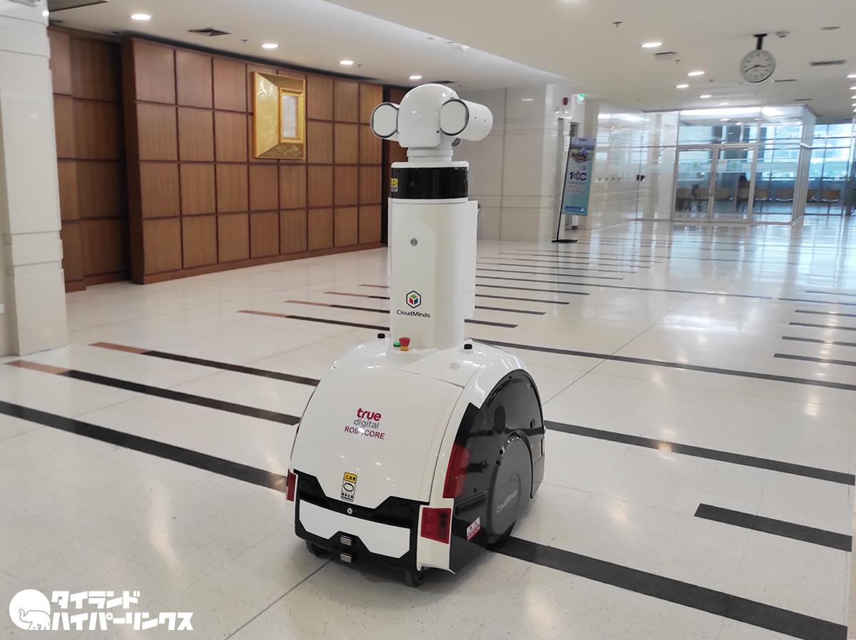 「CloudMinds(クラウドマインズ)」 「CloudMinds(クラウドマインズ)」