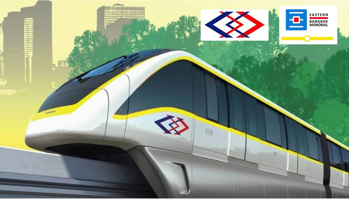【バンコクのモノレール】MRTイエローライン＆ピンクライン、2023年初めに運行開始へ