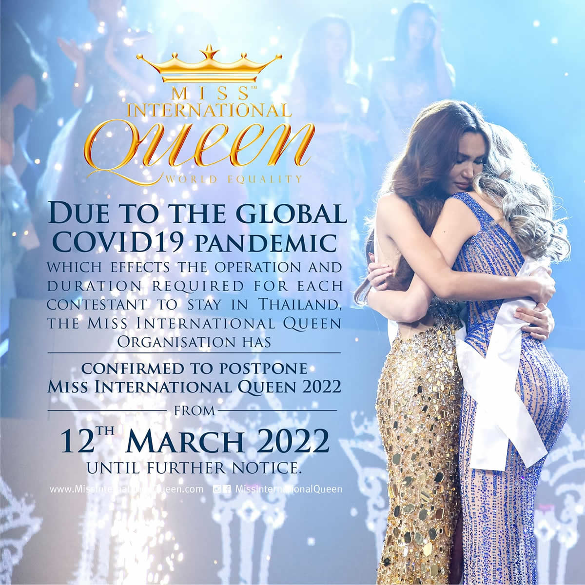 2022年3月予定のニューハーフ世界一コンテストは開催延期 2022年3月予定のニューハーフ世界一コンテストは開催延期