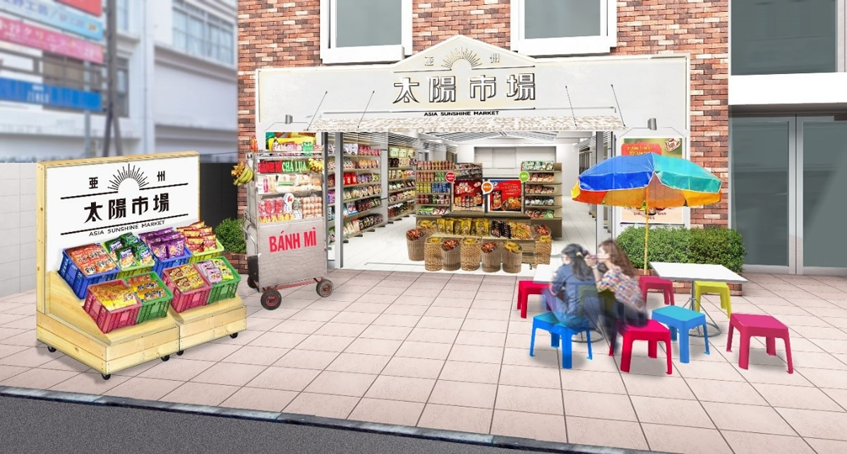 タイなどアジア食品専門店『亜州太陽市場』をラオックスが吉祥寺でオープン