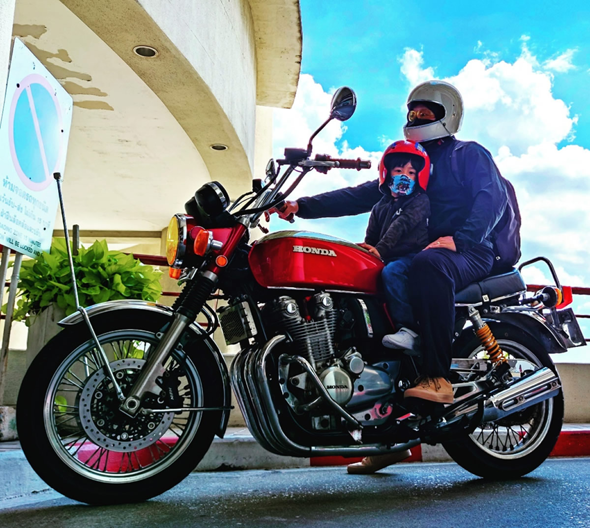 バイク男二人旅~10県目は藍染めの街☆プレー編 (1) バイク男二人旅~10県目は藍染めの街☆プレー編 (1)