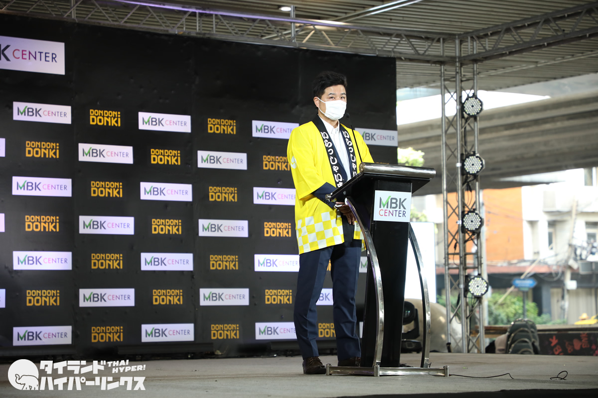 DONKタイランドの島貫洋輔社長 DONKタイランドの島貫洋輔社長