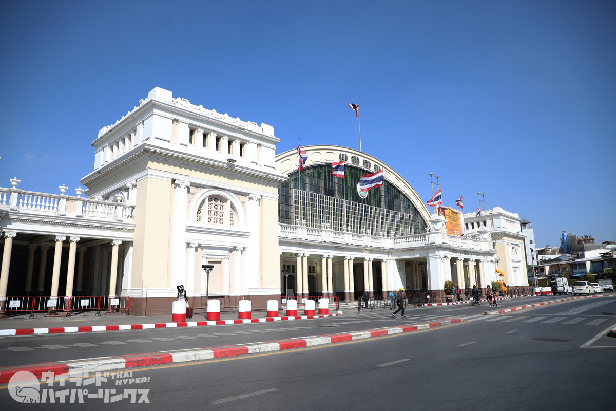 タイ国鉄、フアランポーン駅での屋外映画上映会の開催を拒否
