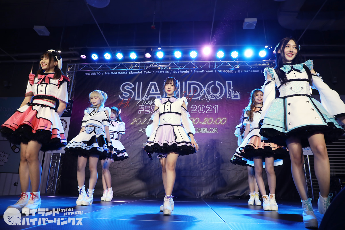 タイのSUMOMOと日本のFES☆TIVEは姉妹グループ［Siamdol Festival 2021］