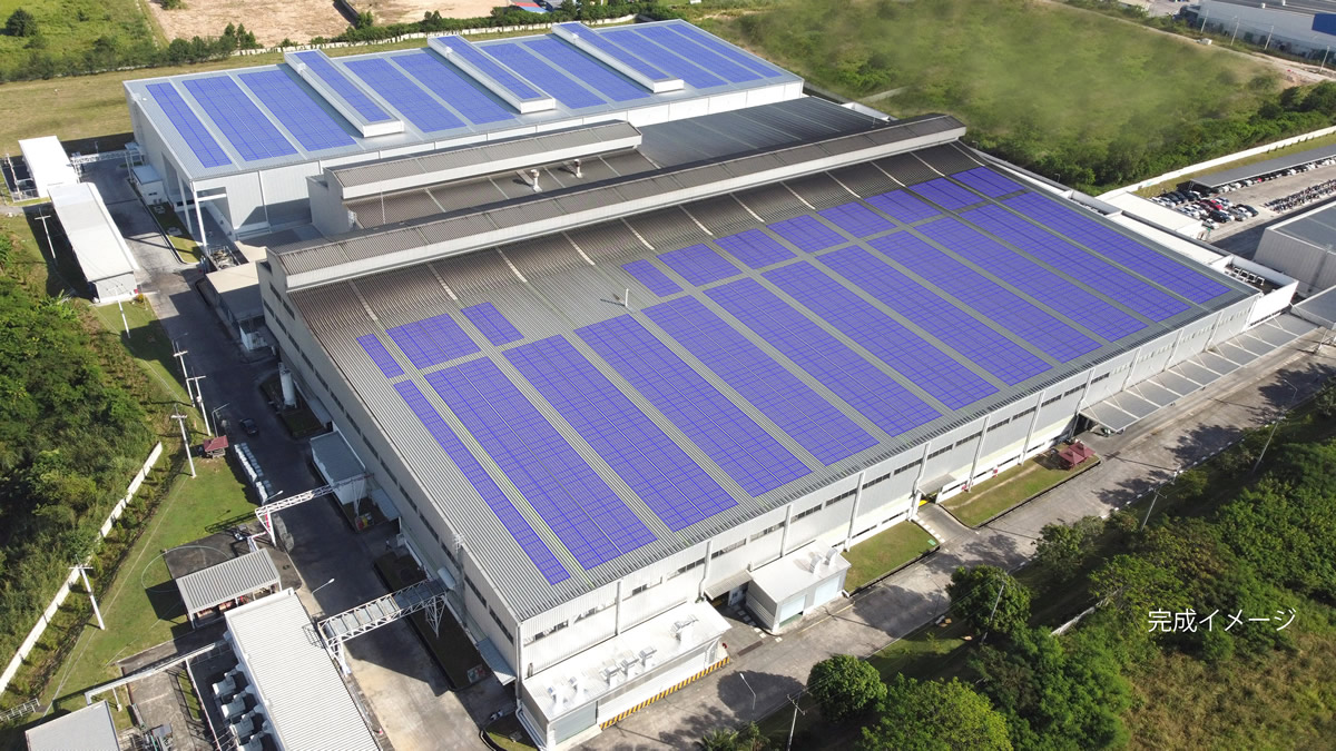 リョービグループ（タイ）のダイカスト製造工場に屋根置き太陽光発電システムを導入