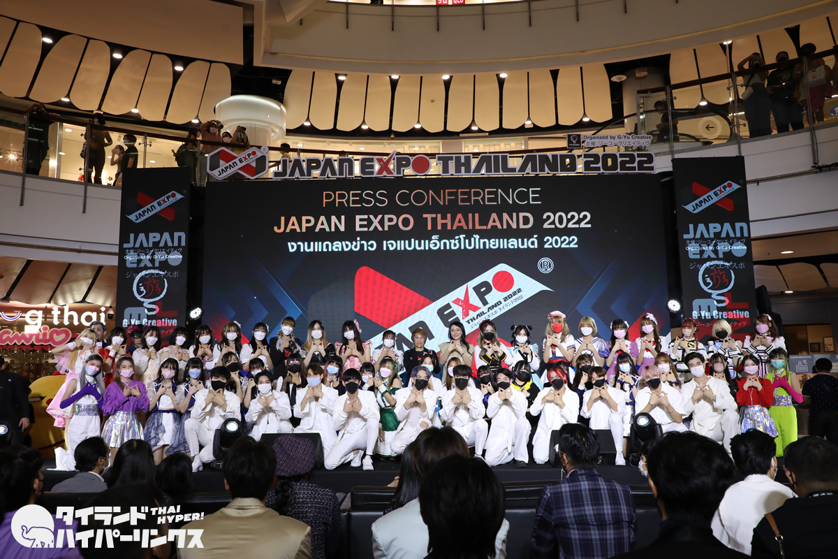 2年ぶりの「ジャパンエキスポ」開催迫る！タイの女子アイドルが集結してアピール