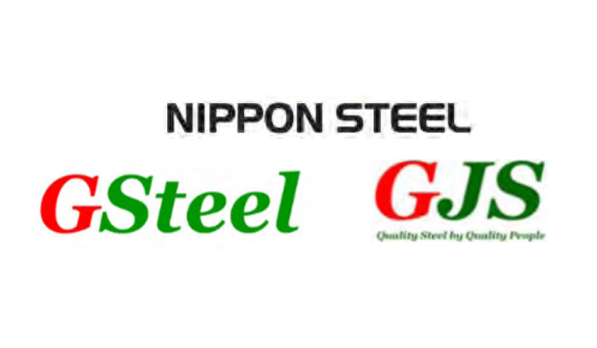 日本製鐵、タイ電炉・熱延メーカー「G Steel」「G J Steel」を買収