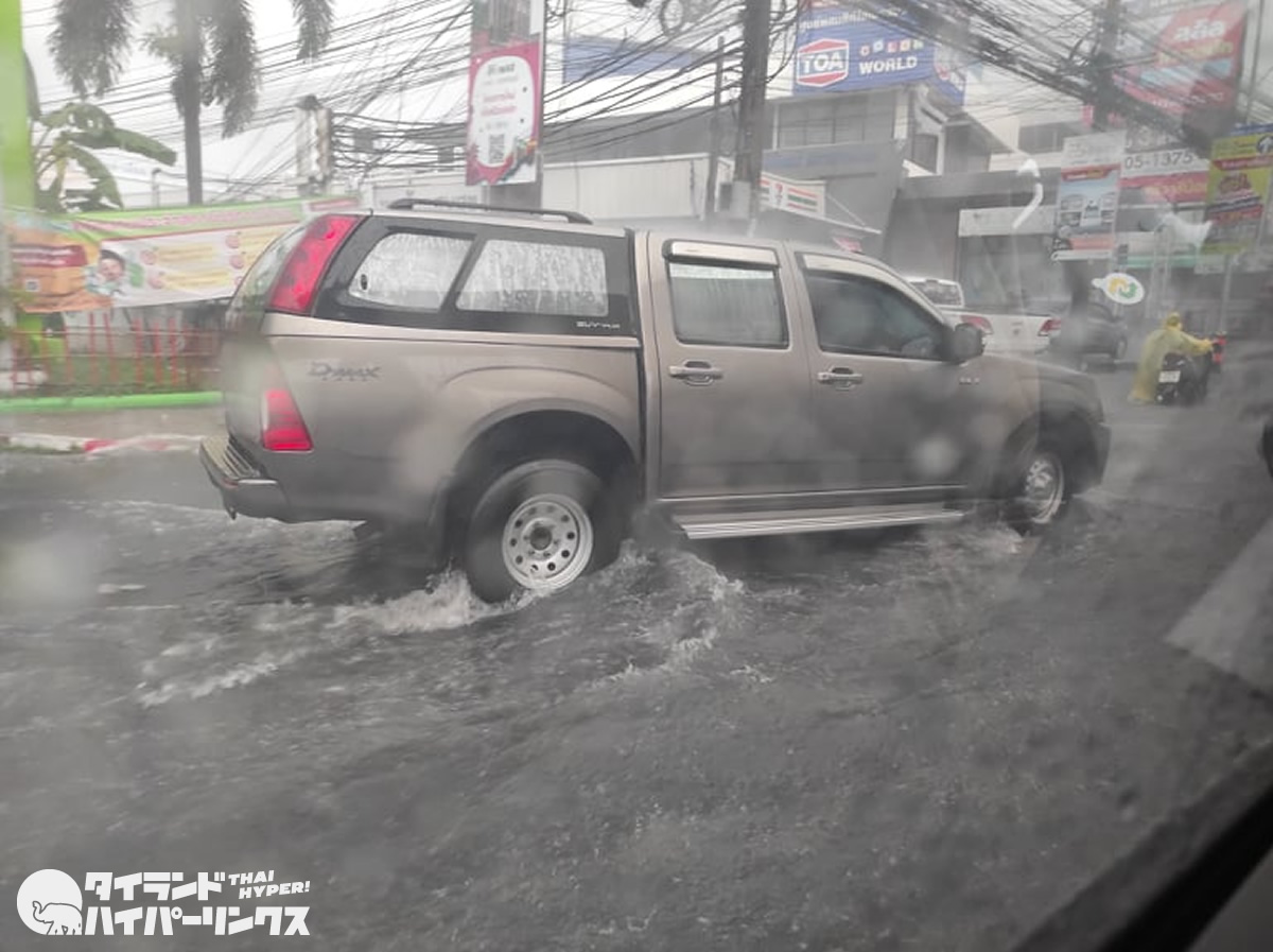 タイ政府が国民に警告「9月21日までタイ全土で大雨に備えを」