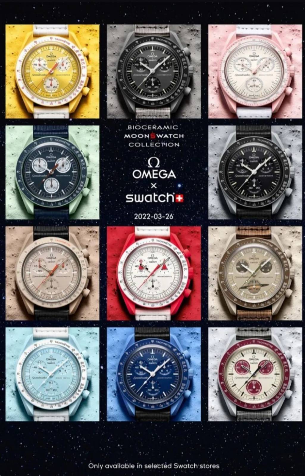 OMEGA×SWATCH/Bioceramic Moon Full Collection11個SET 関送込 (OMEGA