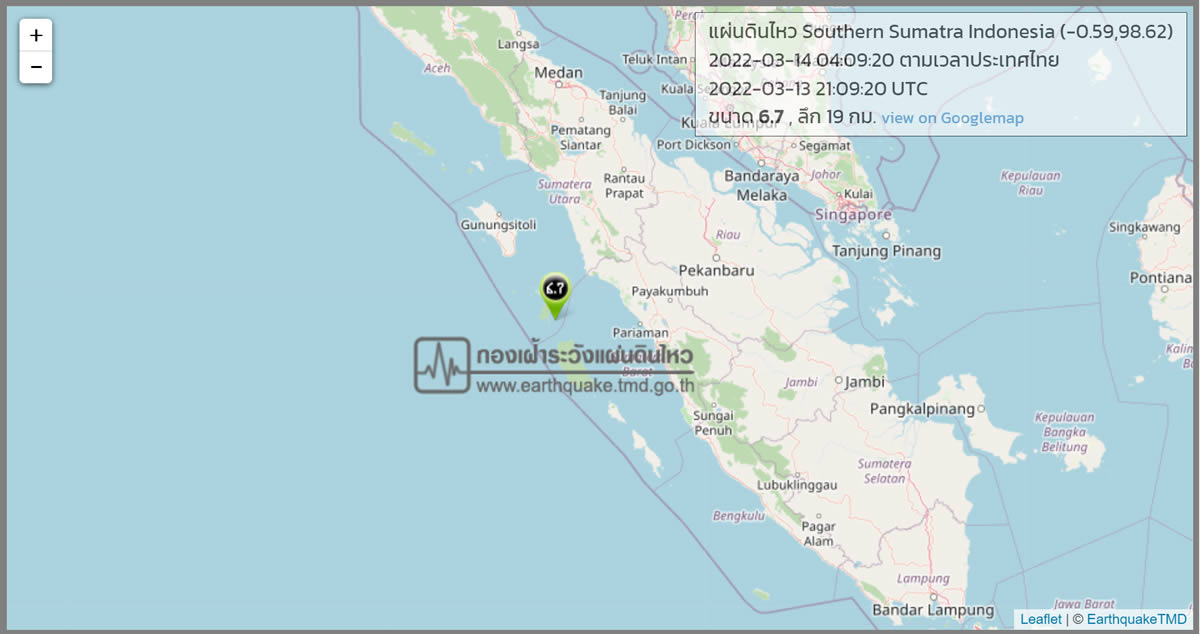 インドネシア・スマトラ島沖でM6.7の地震、タイへの影響なし