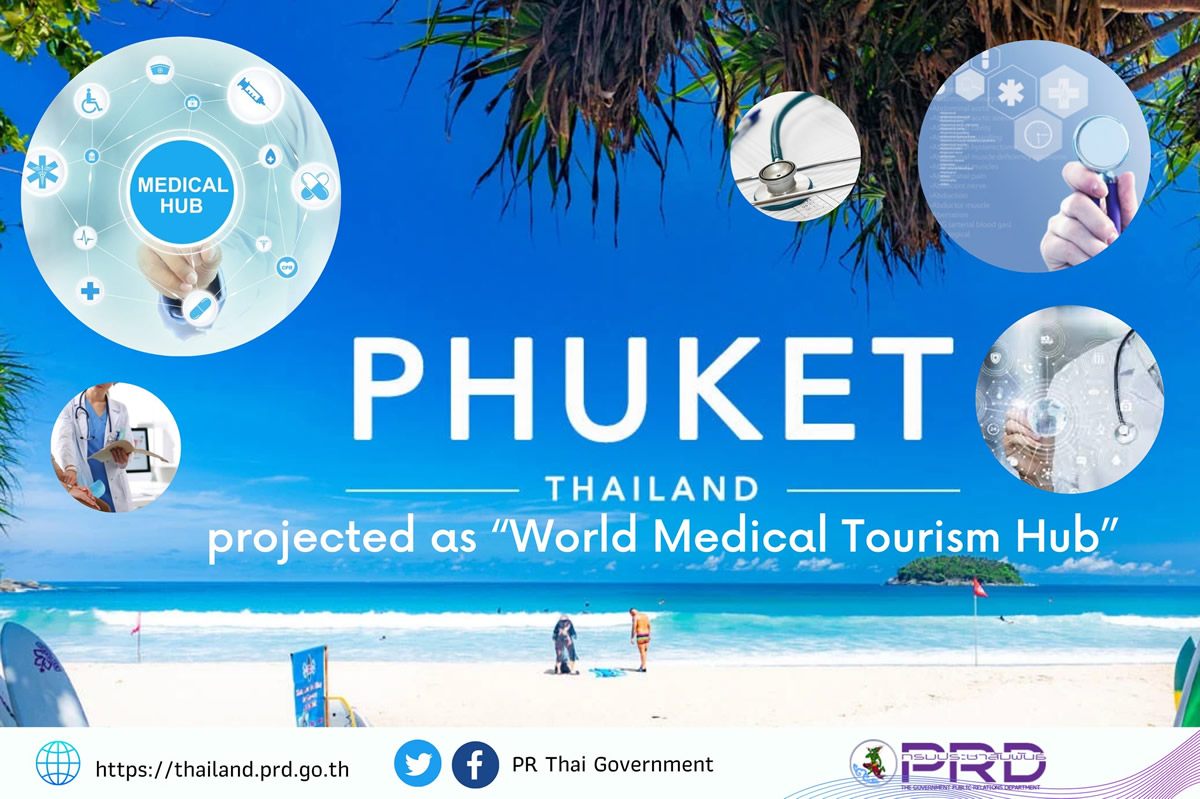 タイ政府、プーケットを 「世界医療観光ハブ」に育成