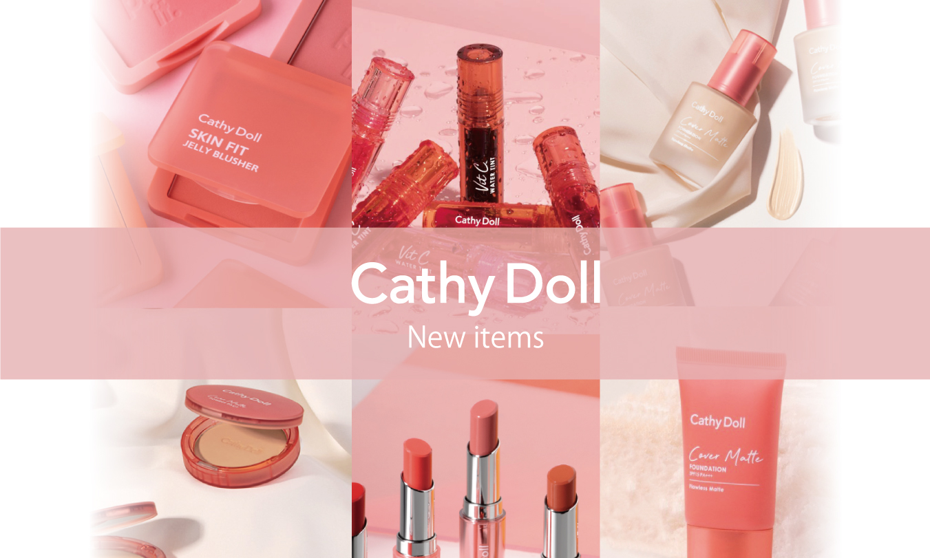 ブライト＆ウィンがプレゼンター！「キャシードール カバーマットシリーズ」が日本初上陸