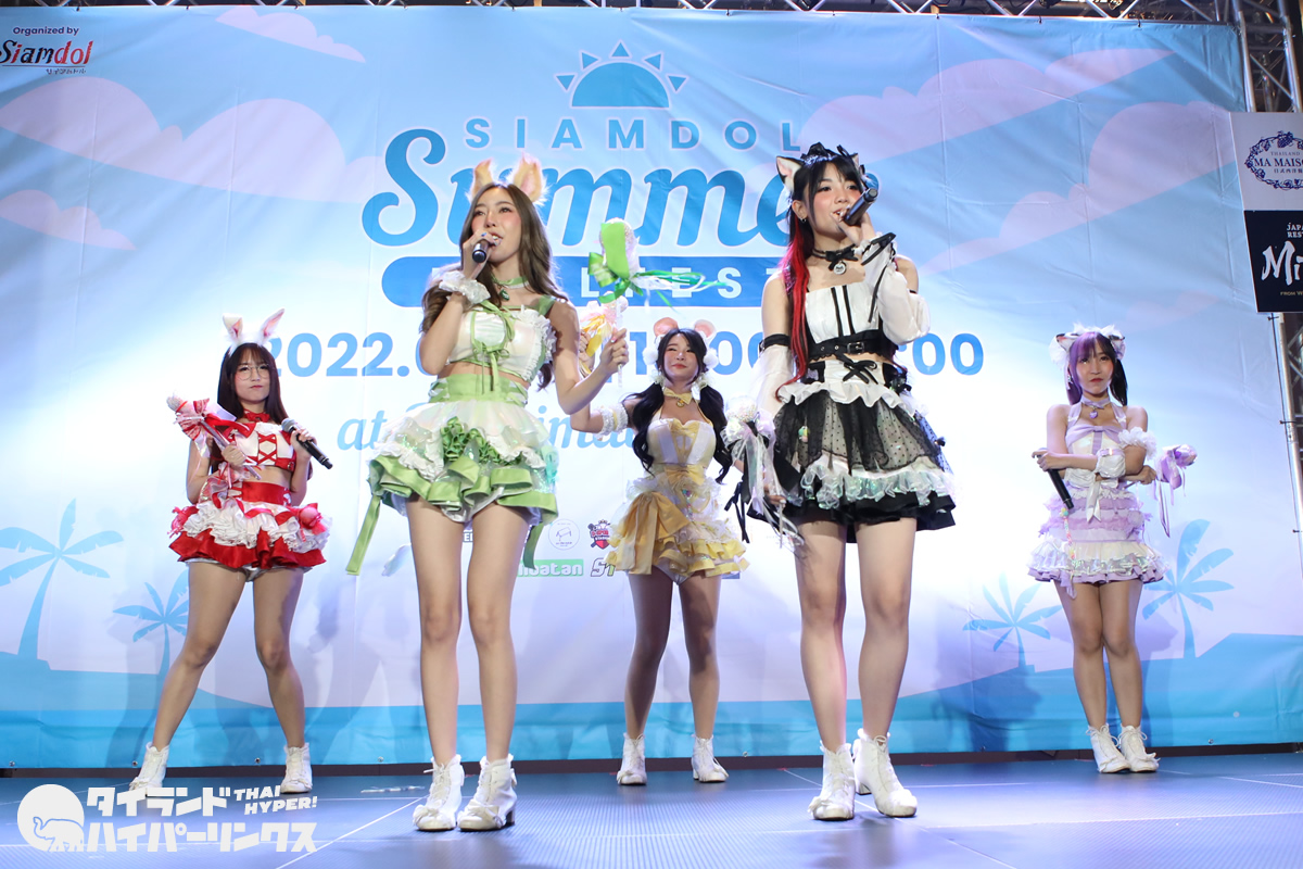 セクシー系アイドルユニットHabita Landのショータイム［Siamdol Summer Idol Fest 2022］