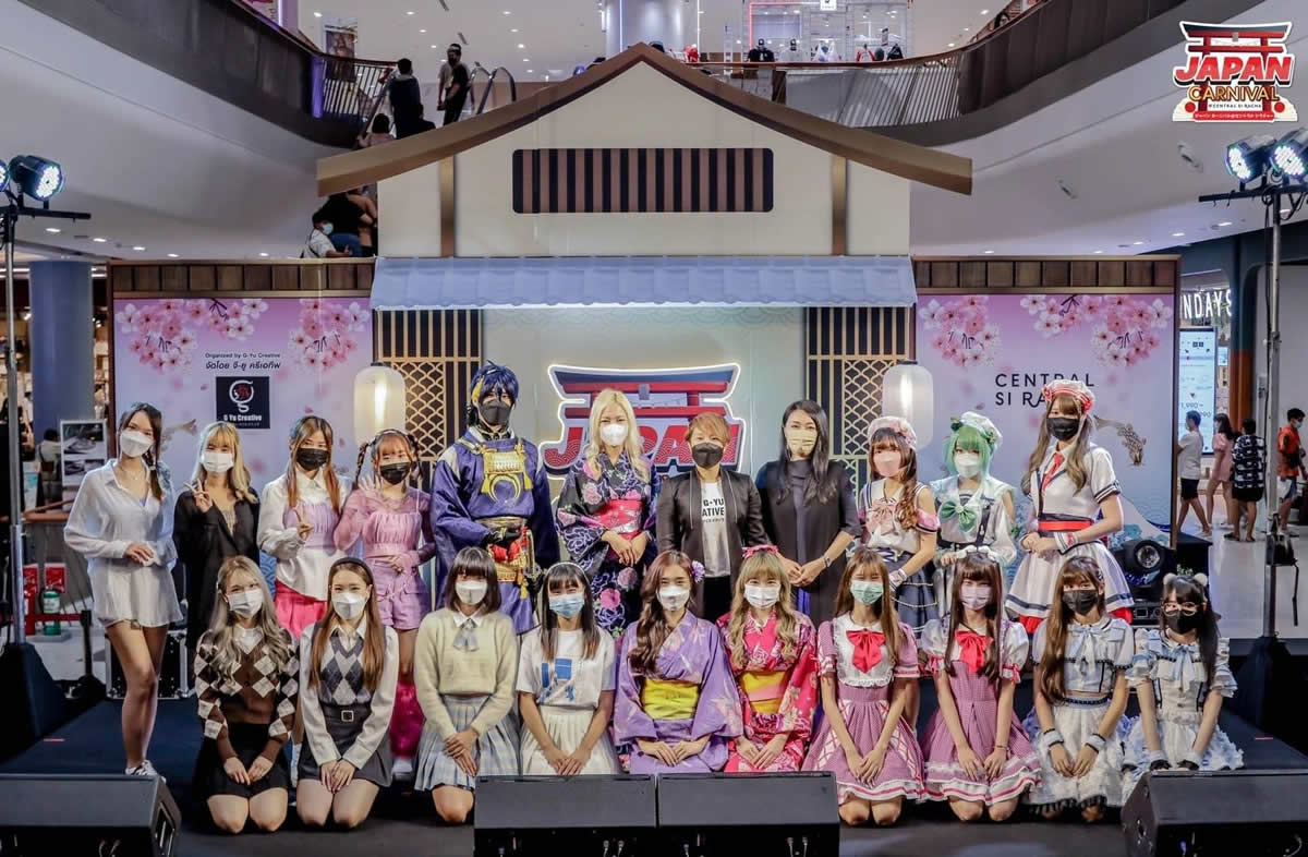 日本のお祭りイベント「ジャパンカーニバル@セントラル・シラチャ」が大好評で終了