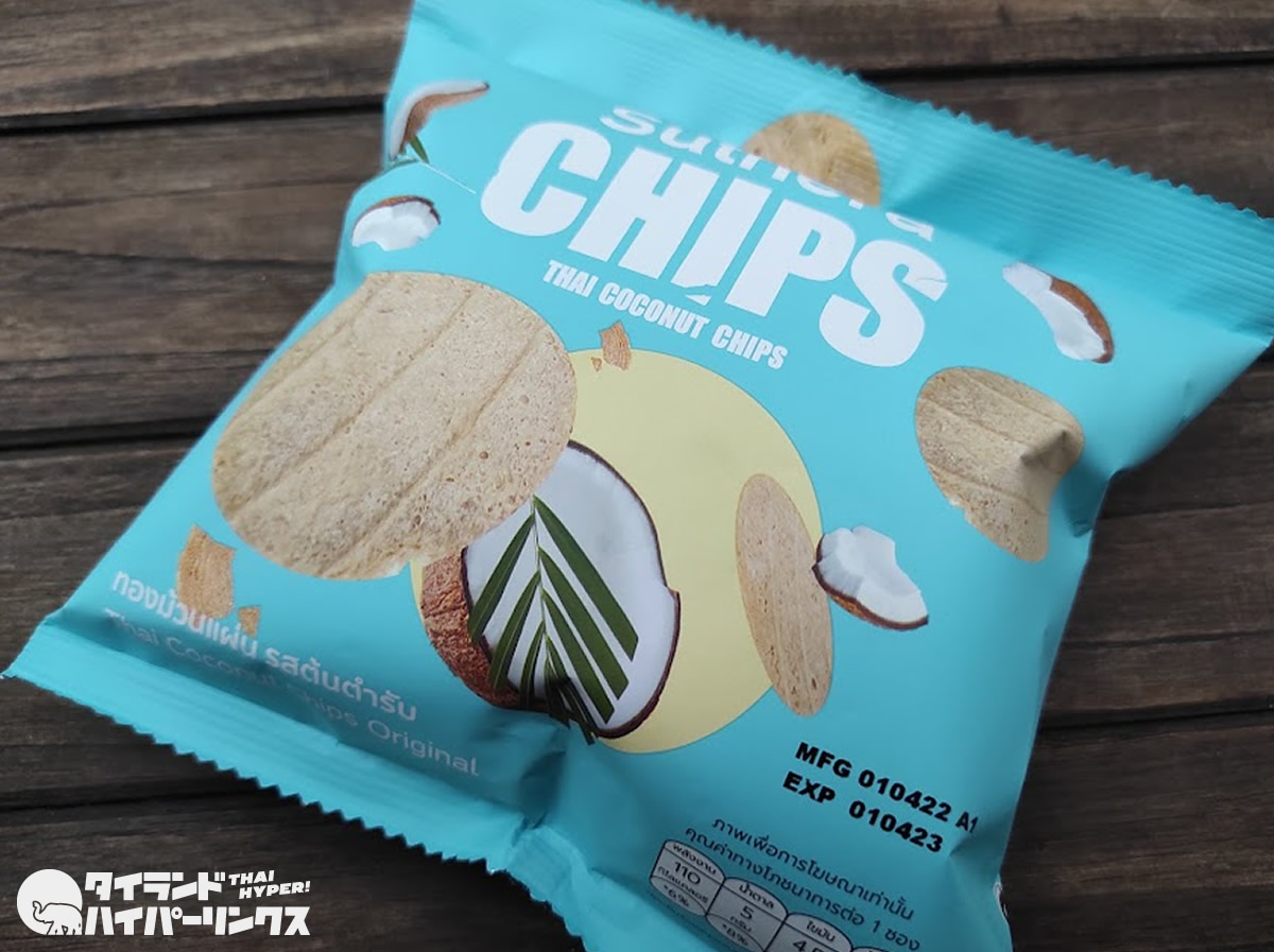 タイ・ココナッツチップス（THAI COCONUT CHIPS）