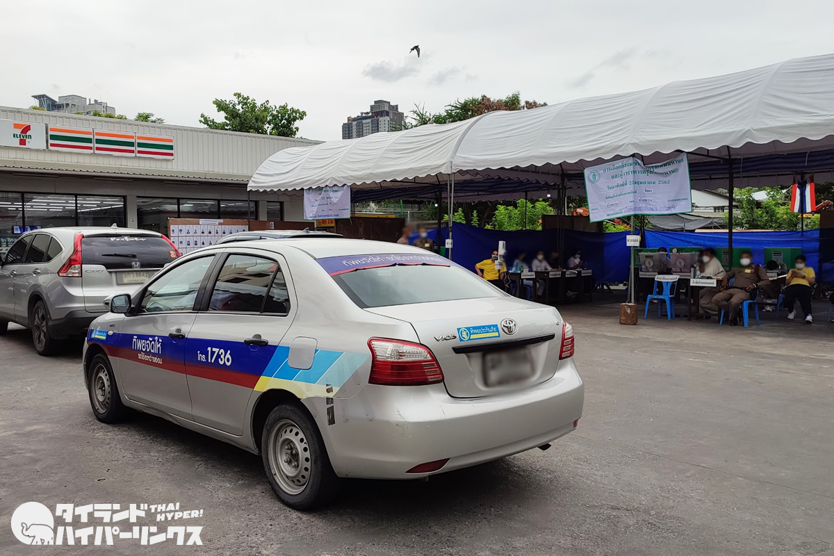タイ総選挙（2023/5/14）、投票所に警官を動員へ