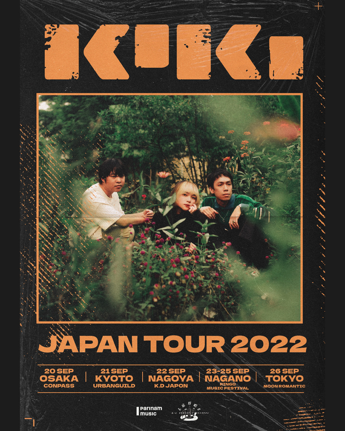 バンコク発オルタナポップの超新星「KIKI」デビューアルバムをLPでリリース＆日本ツアーも決定