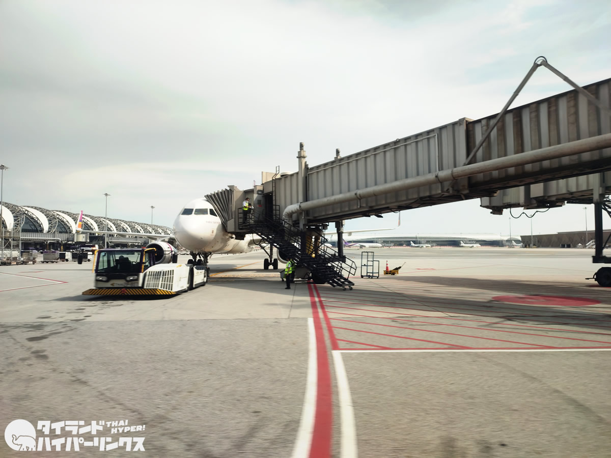 タイの民間航空局(CAAT)、パイロットや航空管制官らに大麻禁止令 タイの民間航空局(CAAT)、パイロットや航空管制官らに大麻禁止令