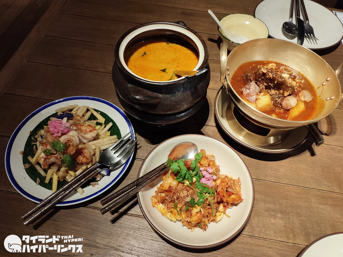 全然臭くないドリアン料理は２ヶ月限定！「Siam Tea Room」＠バンコク マリオット マーキス クィーンズ パーク