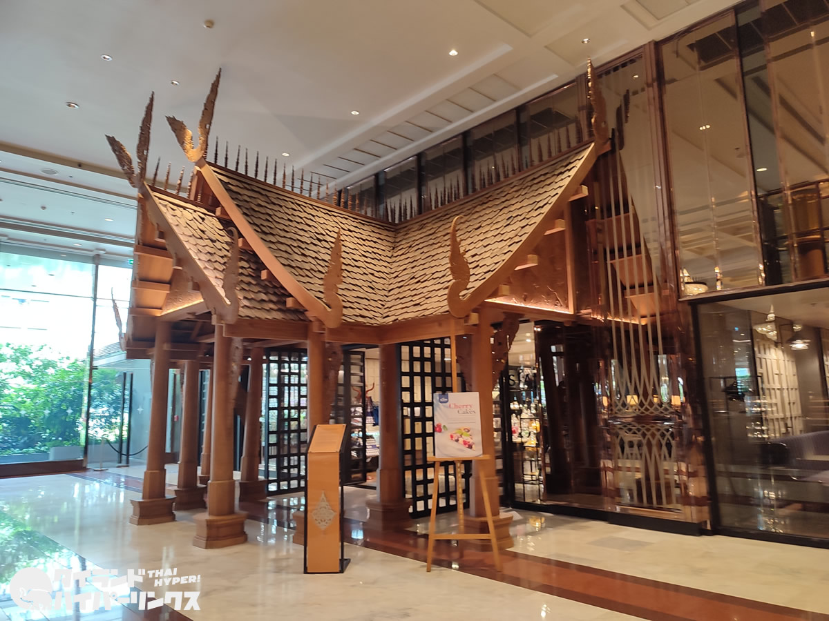 タイ料理レストラン「Siam Tea Room」 