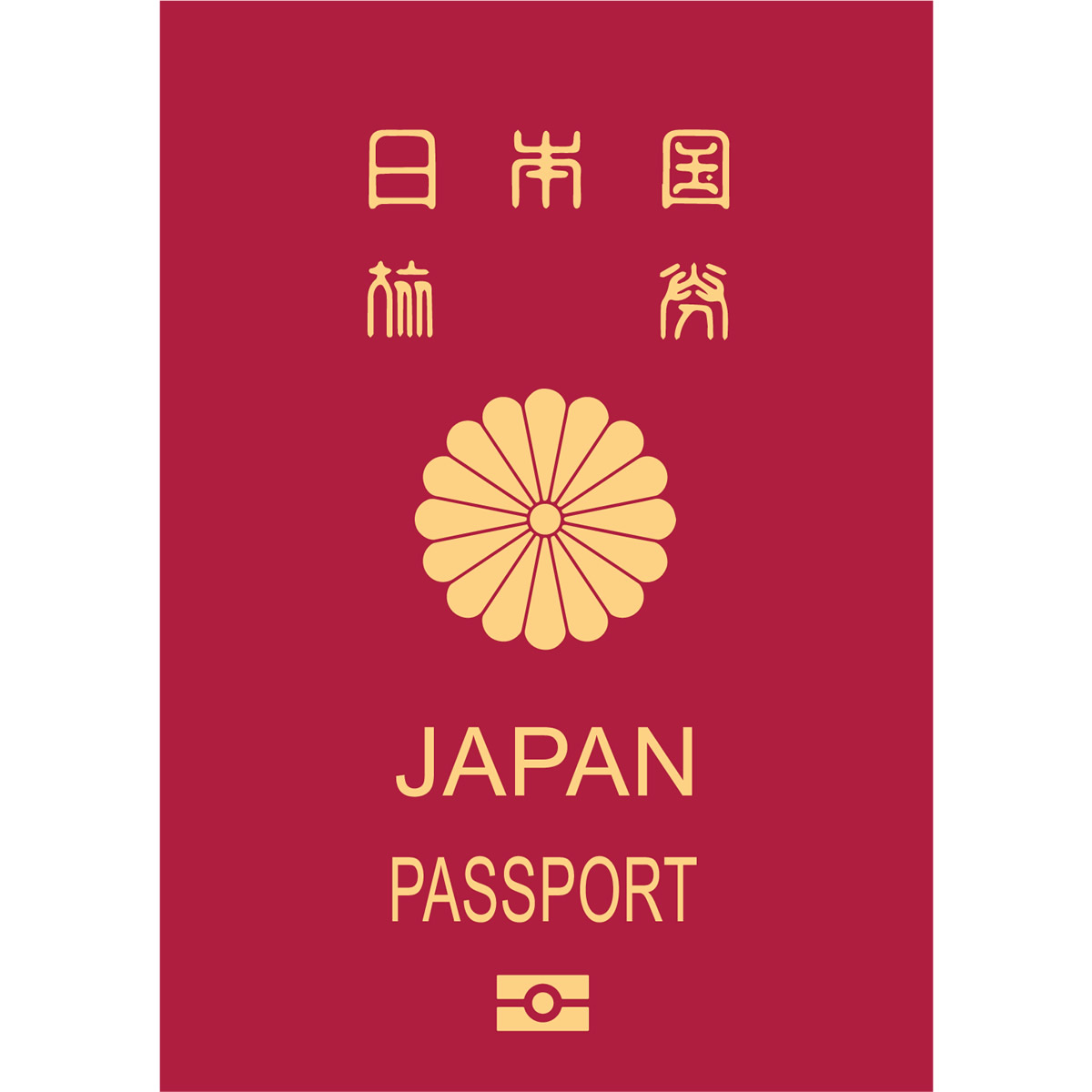 日本のパスポートはノービザ・到着ビザで193カ国に入国可能、タイは79カ国