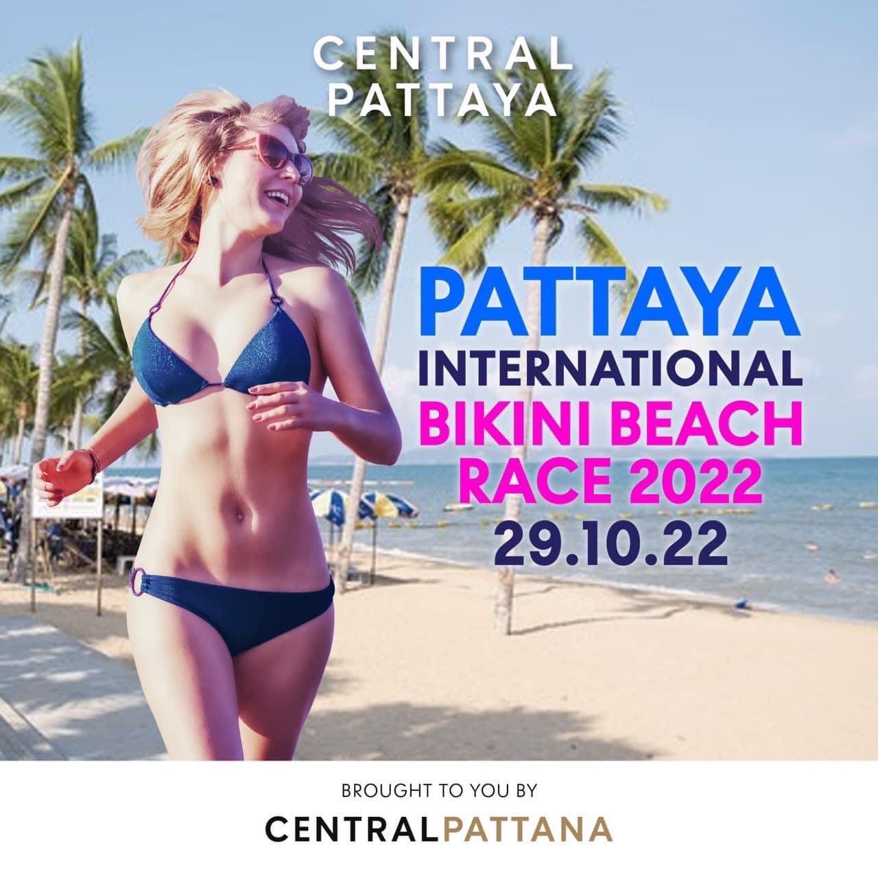 パタヤビーチで「ビキニレース」、2022年10月29日開催
