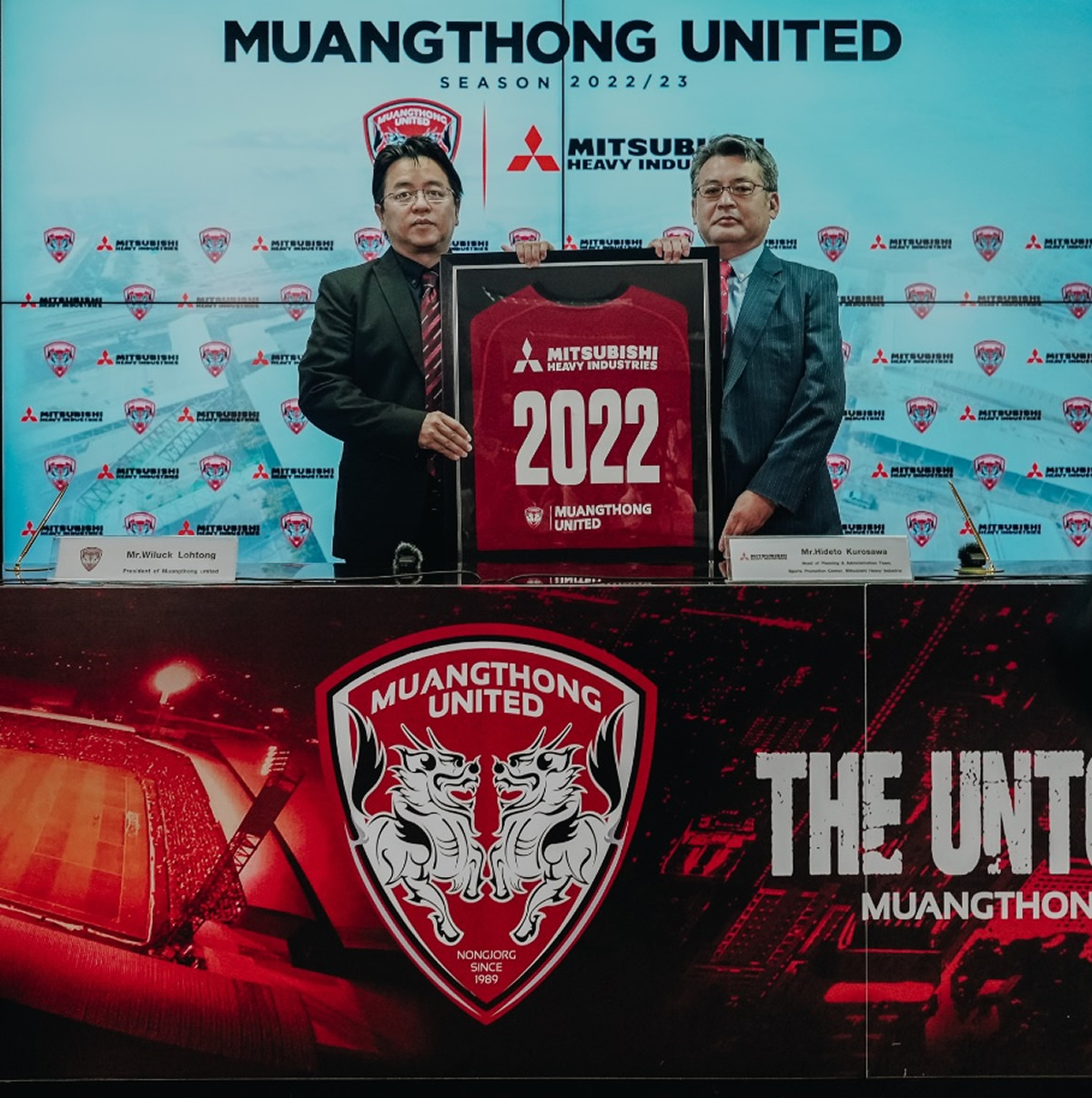 三菱重工、タイのサッカークラブ「ムアントン・ユナイテッドFC」と協賛契約を締結
