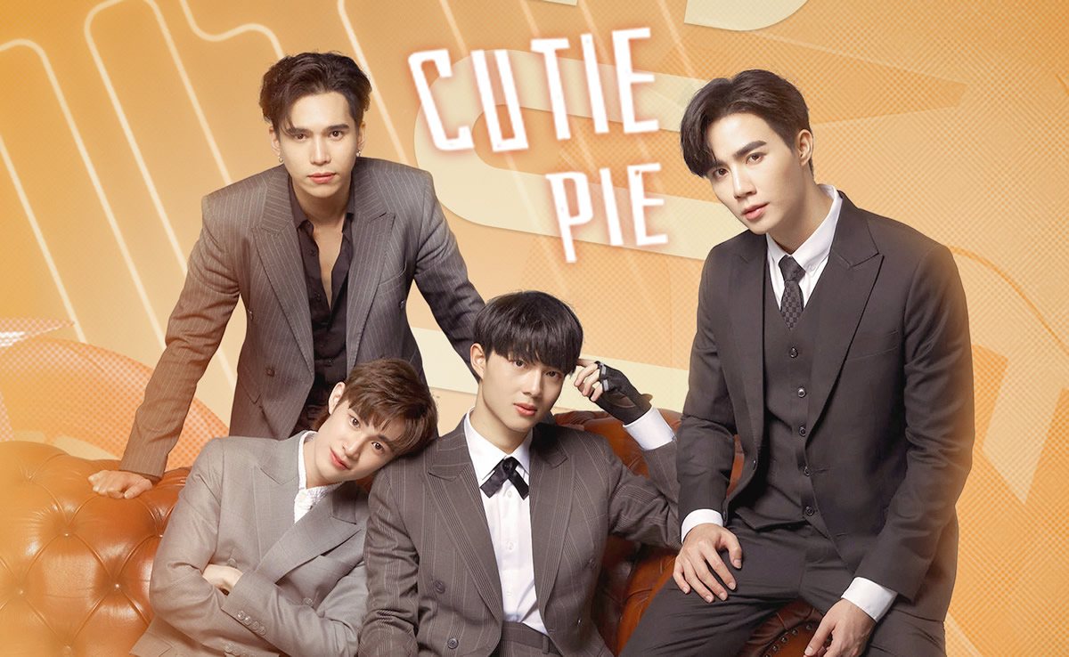 タイBL『Cutie Pie』2022年10月1日よりU-NEXTが独占配信