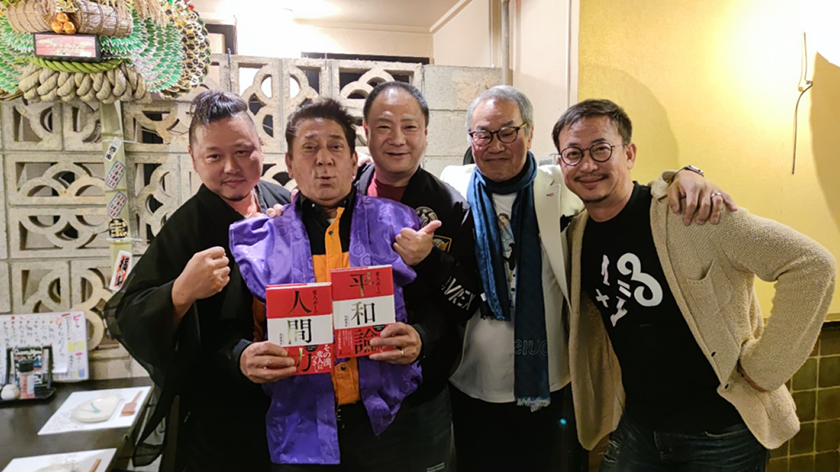 他人のせいにする人と自分のせいにする人の違いとは！？｜タイの変人ポーにインタビュー