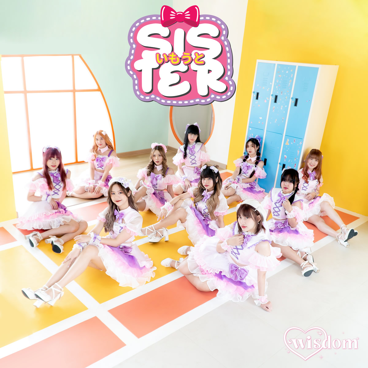 タイのアイドルグループWISDOM、最新シングル「SISTER」で明るさいっぱい甘さ全開のカムバック