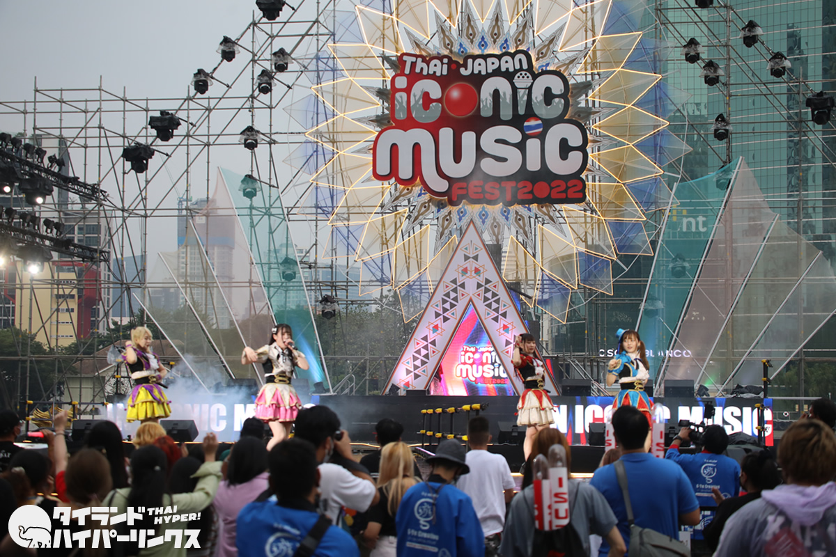 Thai-Japan Iconic Music Fest 2022出演時