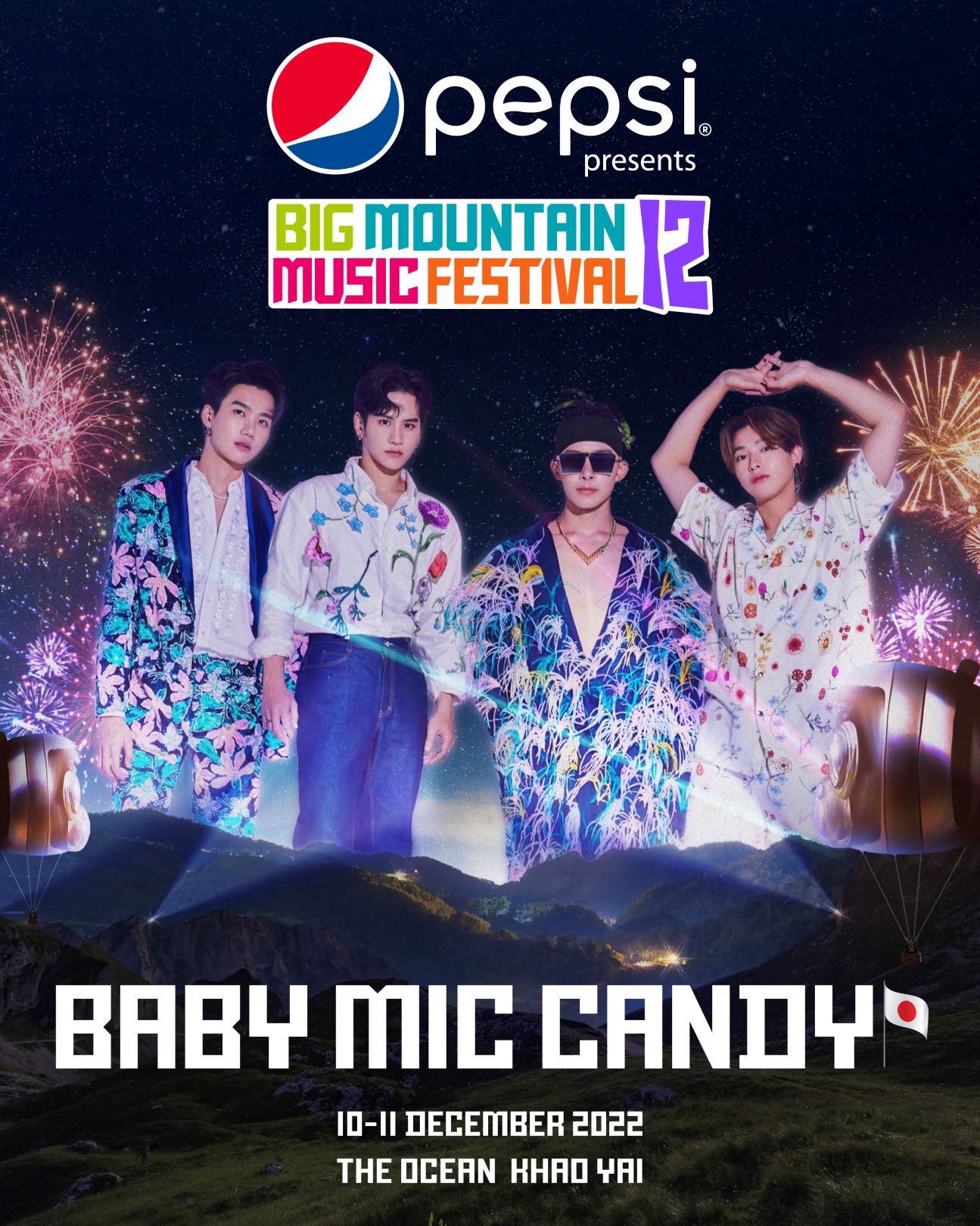 日xタイHipHopグループBaby Mic Candy＜BMC＞、東南アジア最大級の野外フェス「Big Mountain Music Festival」メインステージに出演決定