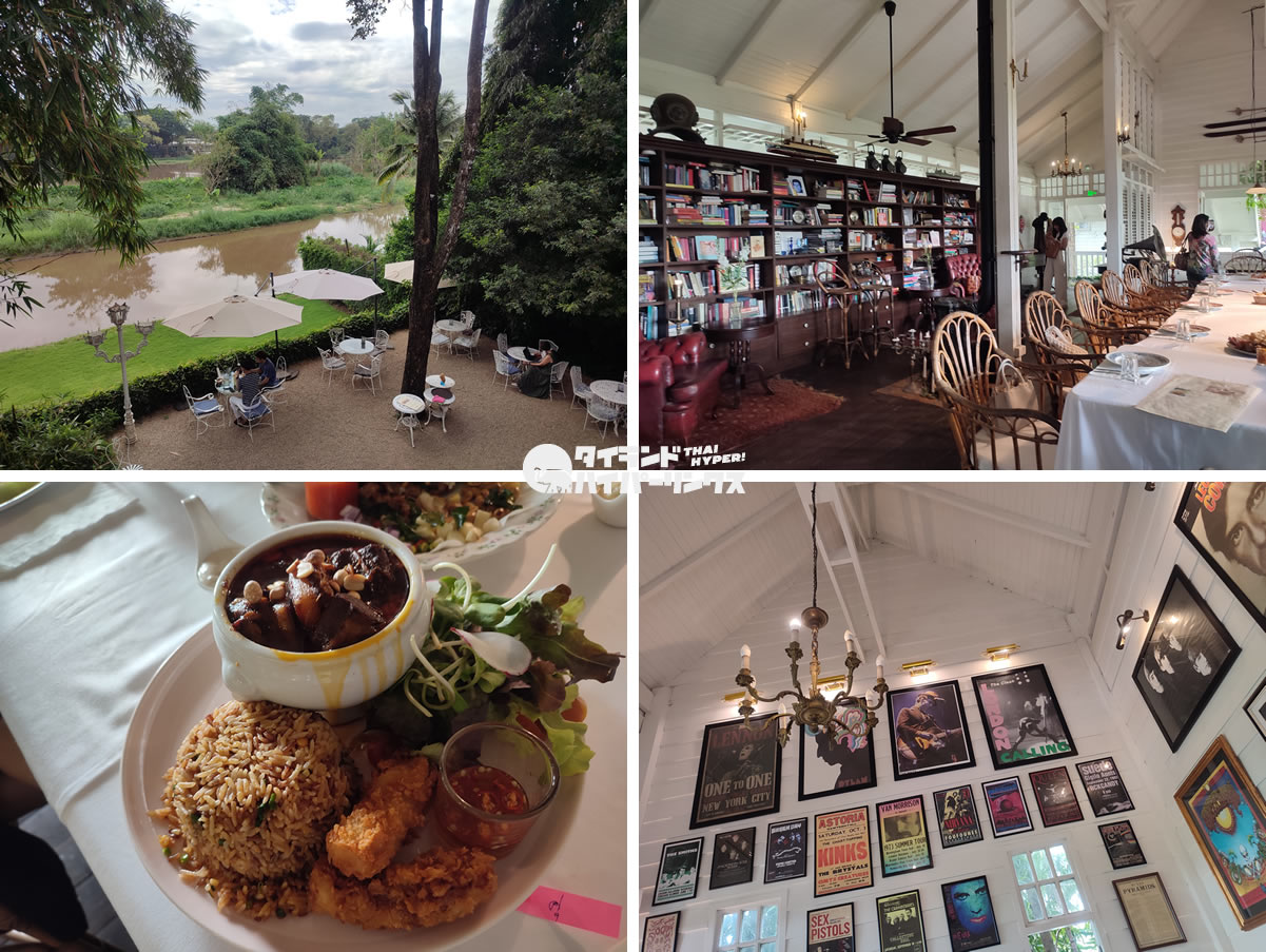 タイ北部チェンライのコック川沿いのレストラン「Chivit Thamma Da」