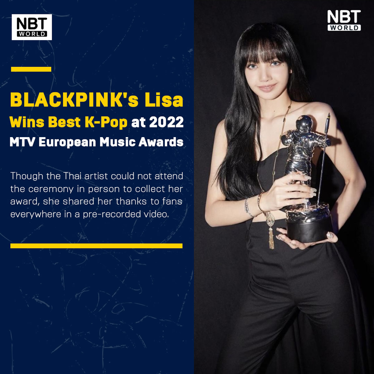 BLACKPINKリサ「2022 MTV European Music Awards」でベストK-POP賞を受賞