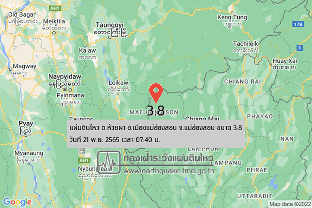 タイ北部メホンソン県でM3.8の地震［2022-11-21 07:40:23］